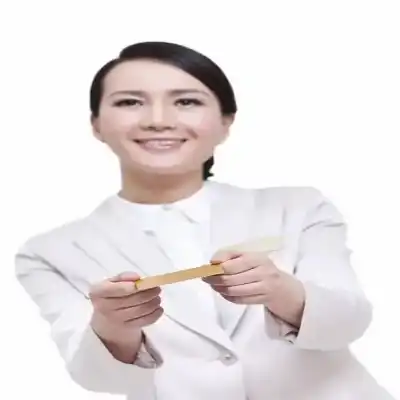 狄华